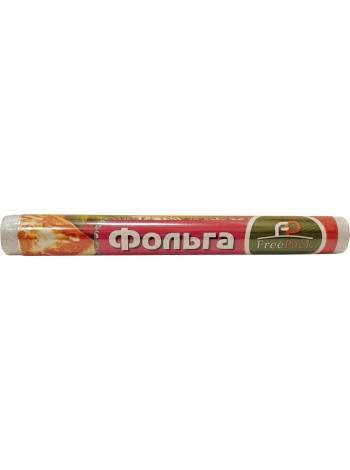 Фольга харчова. рулон 280мм * 10м, 9 мкм