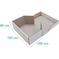 Коробка (195 х 100 х 80), біла