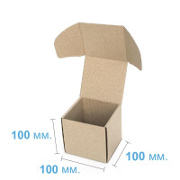 Коробка (100 х 100 х 100), бурая