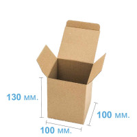 Коробка (100 x 100 x 130), бурая