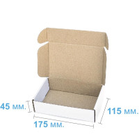 Коробка (175 х 115 х 45), біла
