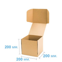 Коробка (200 х 200 х 200), бура