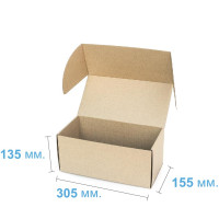 Коробка (305 x 155 x 135), бура