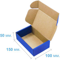 Коробка (150 х 100 х 50), синя