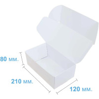 Коробка (210 х 120 х 80), біла, подарункова