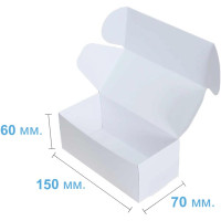 Коробка (150 x 70 x 60), біла, подарункова