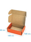 Коробка (150 х 100 х 50), помаранчева