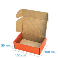 Коробка (150 х 100 х 50), оранжевая