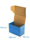 Коробка (160 х 85 х 110), синя