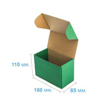 Коробка (160 х 85 х 110), зеленая