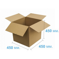 Коробка (450 х 450 х 450), бурая