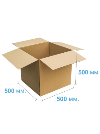 Коробка (500 х 500 х 500), бурая