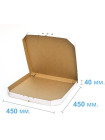 Коробка (450 х 450 х 40), для піци, біла