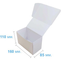 Коробка (160 x 85 x 110), біла, подарункова