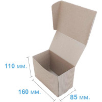 Коробка (160 x 85 x 110), бурая, 2-х слойная, подарочная