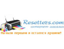 Resetters