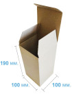 Коробка (100 x 100 x 190), бура