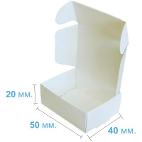 Коробка (050 x 40 x 20), белая, подарочная