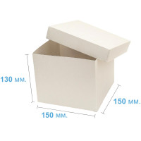 Коробка (150 х 150 х 130), подарочная, белая