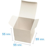 Коробка (055 х 55 х 55), подарункова, біла